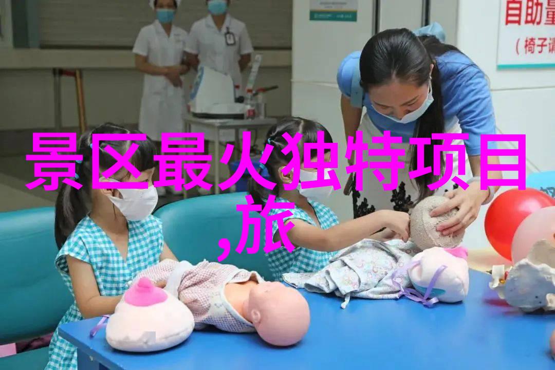 绿茵碧波构筑和谐家园的自然画卷