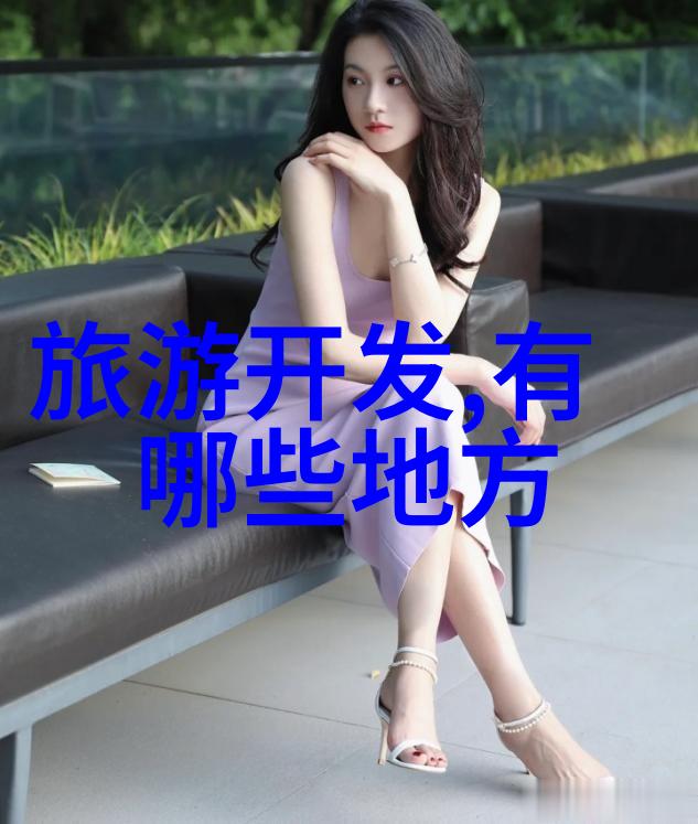 压滤机分类研究结构功能与应用概述