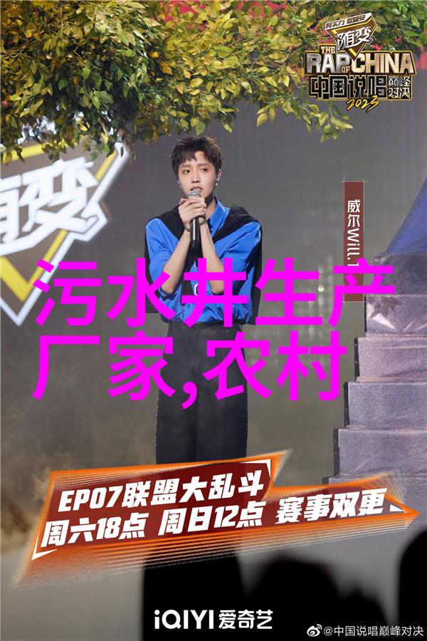 配电柜多功能显示表的设计与应用研究提升工业自动化系统的可视化管理效率