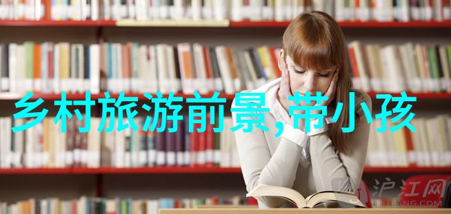 低碳环保小知识-绿色生活指南让我们一起行动起来减少碳足迹