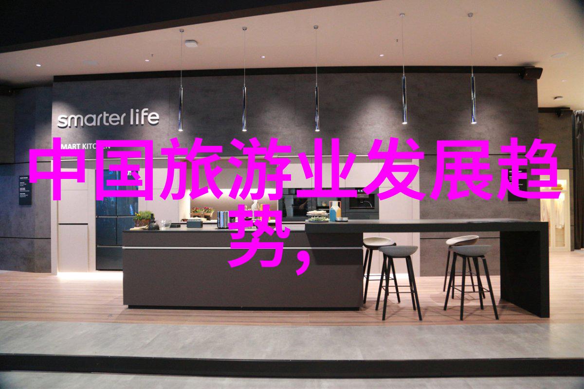 公司在研发投入方面有哪些特点