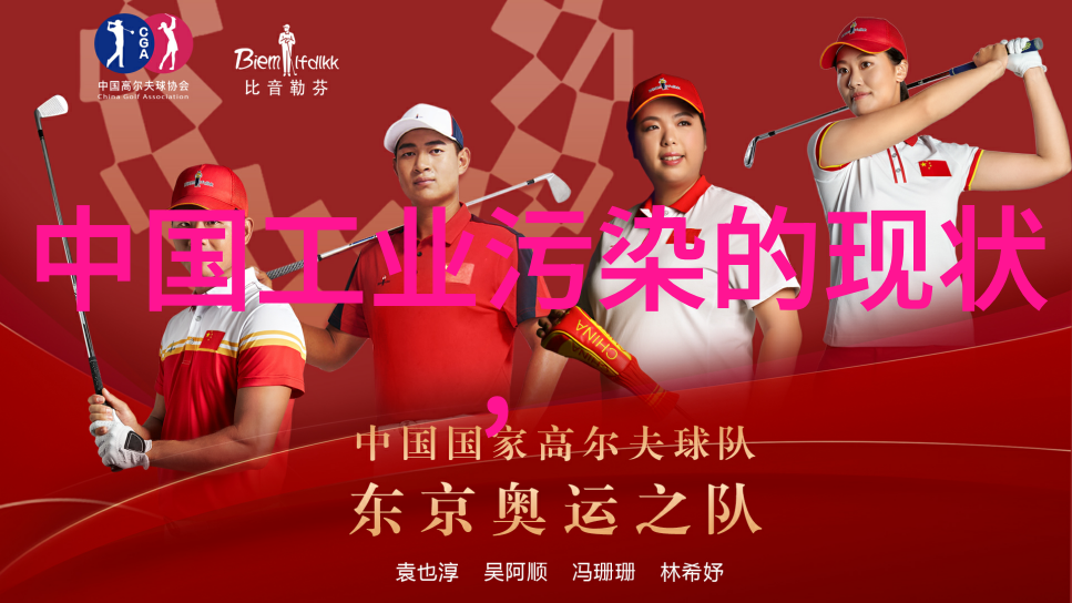 自动化程度高低手动操作中控系统至全自动化对比分析