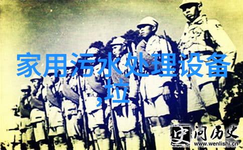 绿色未来清新自然的节能守护者