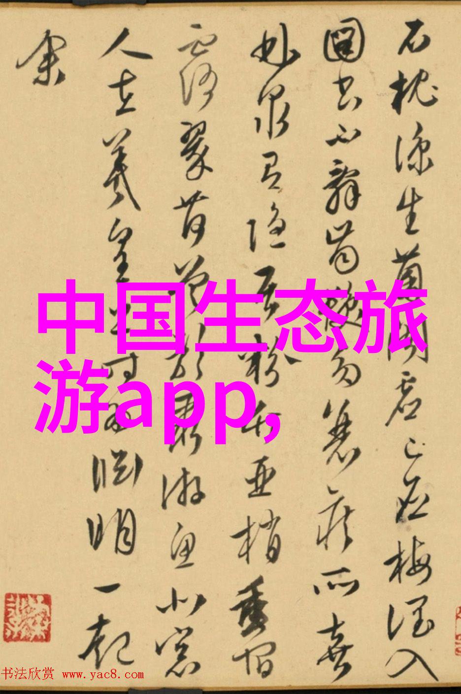 主题我在实验室的抽滤装置简直是神器