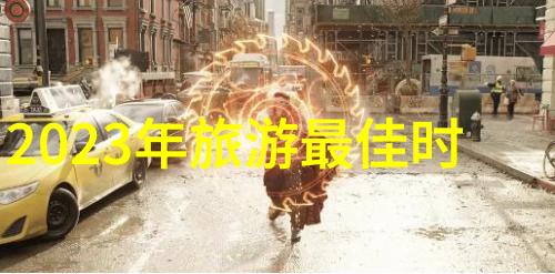 静谧之中室内环境监测的隐秘探究