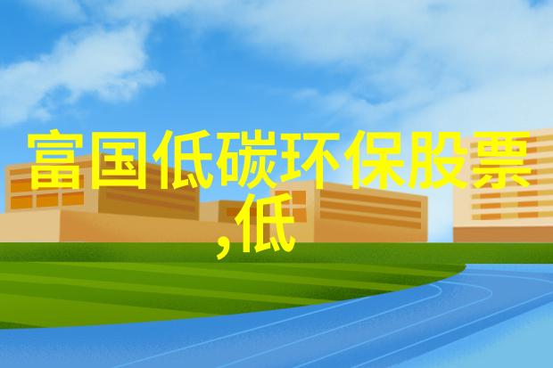 2019年泰安重点建设项目出炉附项目列表
