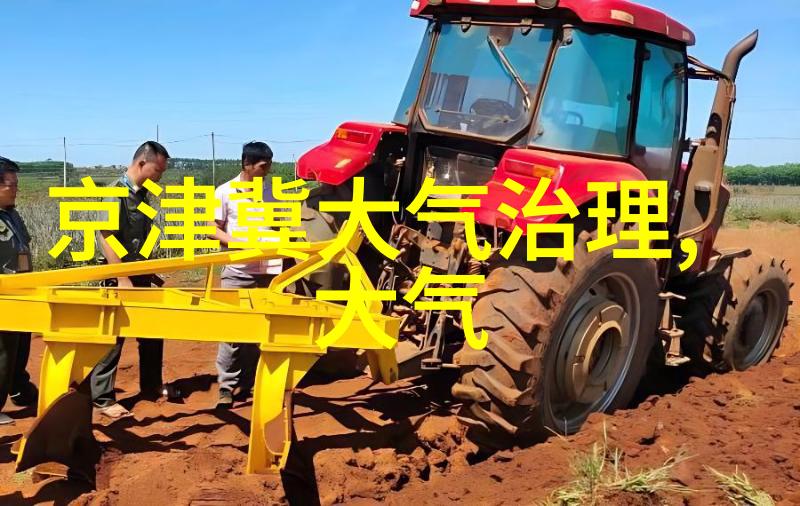 探索无形边界抽象思维在现代学术研究中的应用与意义