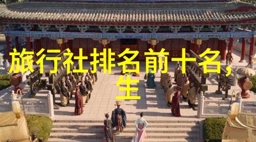 双夫情深双重爱的纠缠