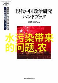 绿色出行转向低碳生活的第一步