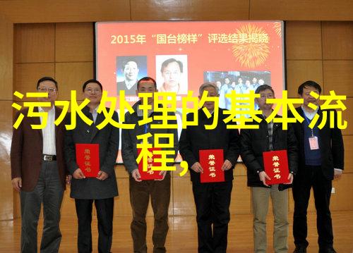 大湾区内交通设施改善会如何提升区域竞争力