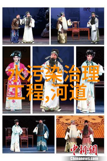 农村生活污水排放新规清洁家园的责任之举