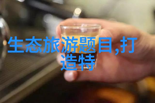 技术指南-如何选择合适的前置过滤器提高音频质量