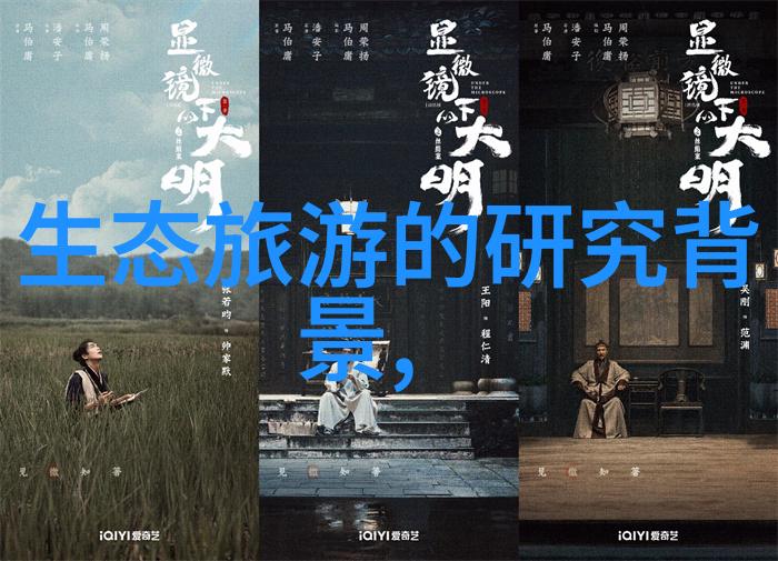 低碳环保小知识我的家里也能做到