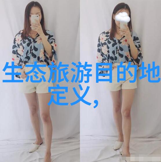 水污染怎么防治-清澈江河探索有效的水污染防治策略