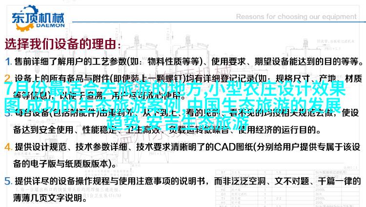 长期使用无需更换
