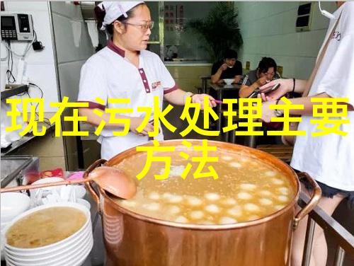 教育转型新篇章学校怎样才能成为低碳生态示范区
