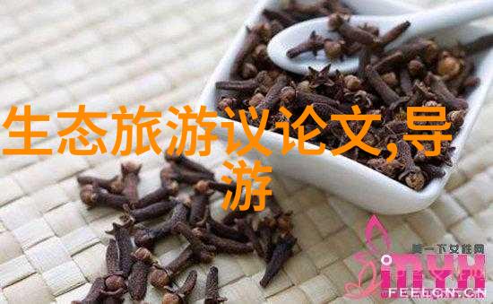 生态修复技术恢复自然生态平衡的手段