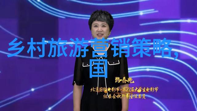 保护环境论文我的绿色守护者