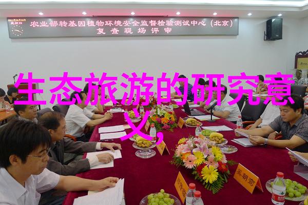 半导体废水处理技术高效回收利用的创新方法