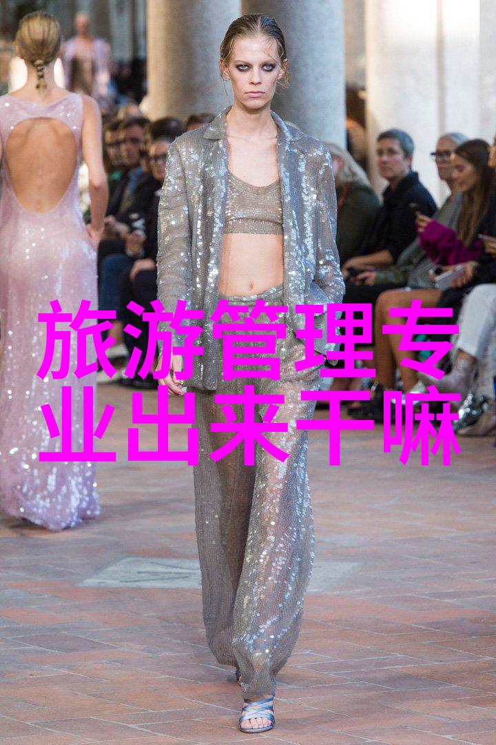 污泥变金城市废水的奇迹转化