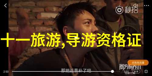 企业文化建设如何让上海自动化仪表一厂成为员工心向之地