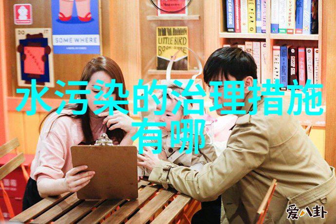 清新呼吸的魔法空气净化设备如何改善生活质量