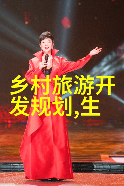 新版金银瓶1-5电视剧(古装爱情传奇续集)
