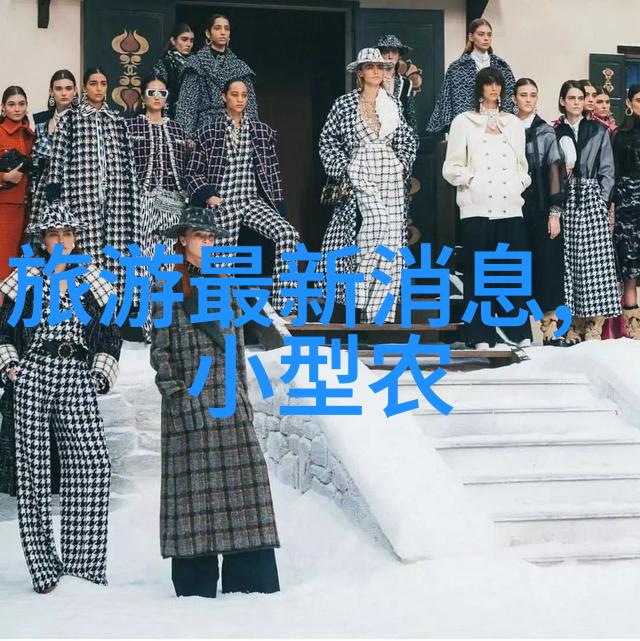 环境监测站守护蓝图环境监测站的重要角色与挑战