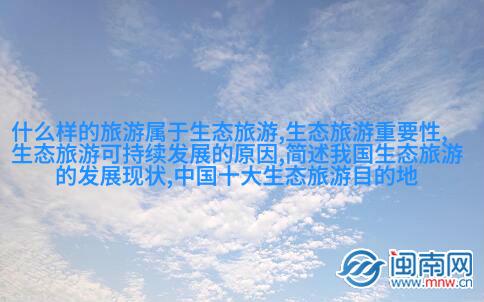 图例：反渗透（RO）系统