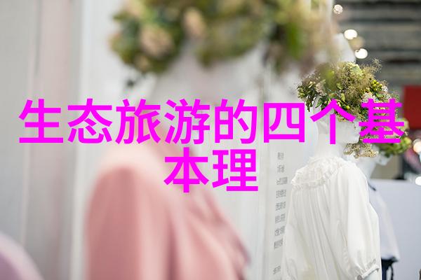 地理科普展厅的智者正召唤着高中生的灵魂邀请他们聆听那充满奥秘的海洋动物谜语在这个知识讲座中历史课外书