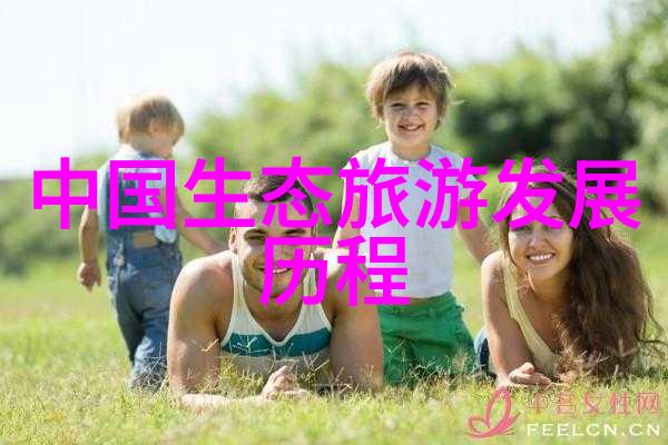 污水处理设备排名前十的创新之选