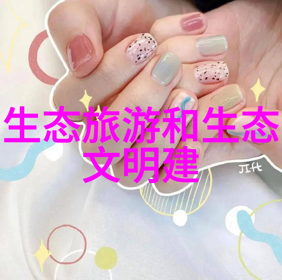 日本绿色设计产品案例环保家居用品日本传统工艺与现代设计的融合减少塑料使用的创新产品