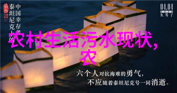 配电柜多功能显示表系统的应用与优势