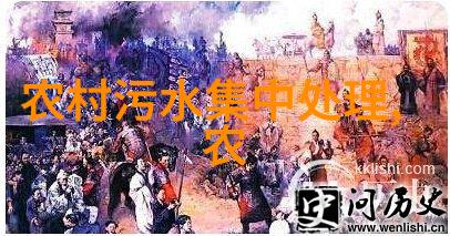 场风花雪月的事绚烂舞会背后的秘密