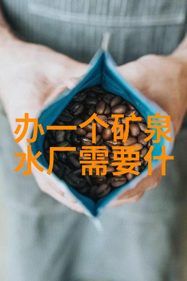 工业液体过滤器滤芯选择正确的材料对环境影响有何作用