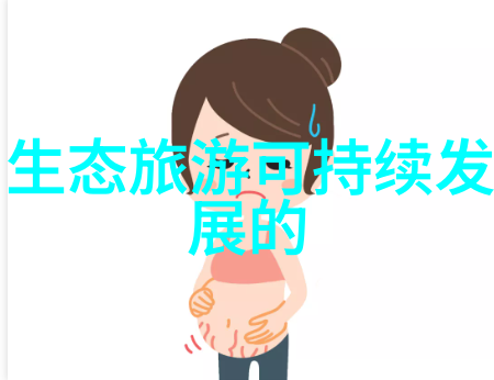 新疆六十七团污水处理厂提标改造工程正式通水试运行