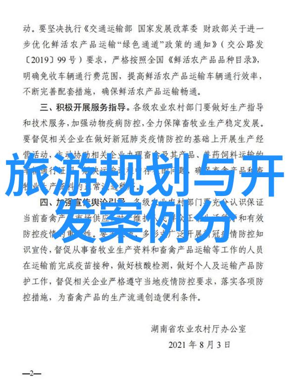 过滤器设备生产机器的未来发展方向探究