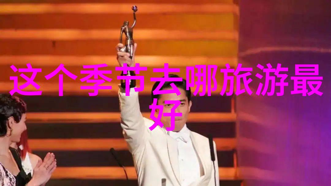 构建学术框架一篇正规论文的撰写艺术与实践