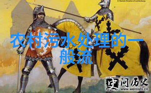探索肯尼亚非洲动物王国地理会考必背知识点2023