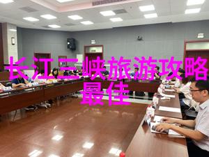 绿色制造清洁高效的净化板生产设备之道