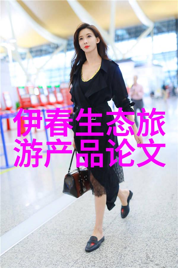 对于小城镇来说建立自给自足的市政污水处理系统是一个怎样的挑战与机遇