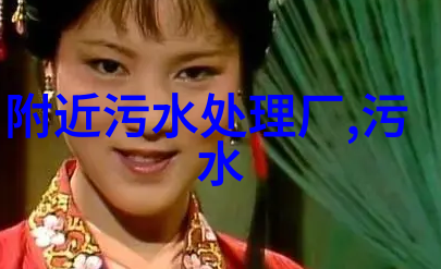 办一个矿泉水厂需要什么手续-从设立到生产的全过程办理指南