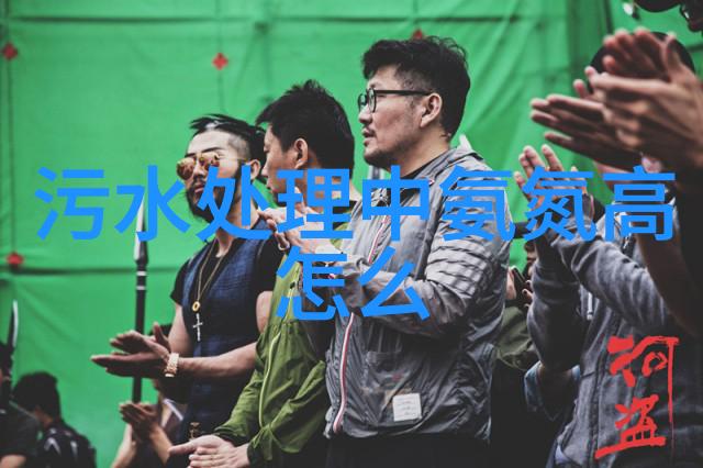 环境监测传感器守护地球家园的智能探测者