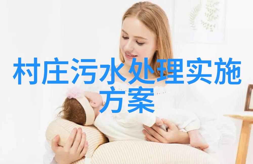 处理难化的污水创新技术与实用方法