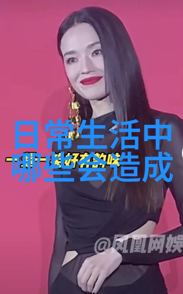 污水处理小径巧妙构建清洁的隐秘之池