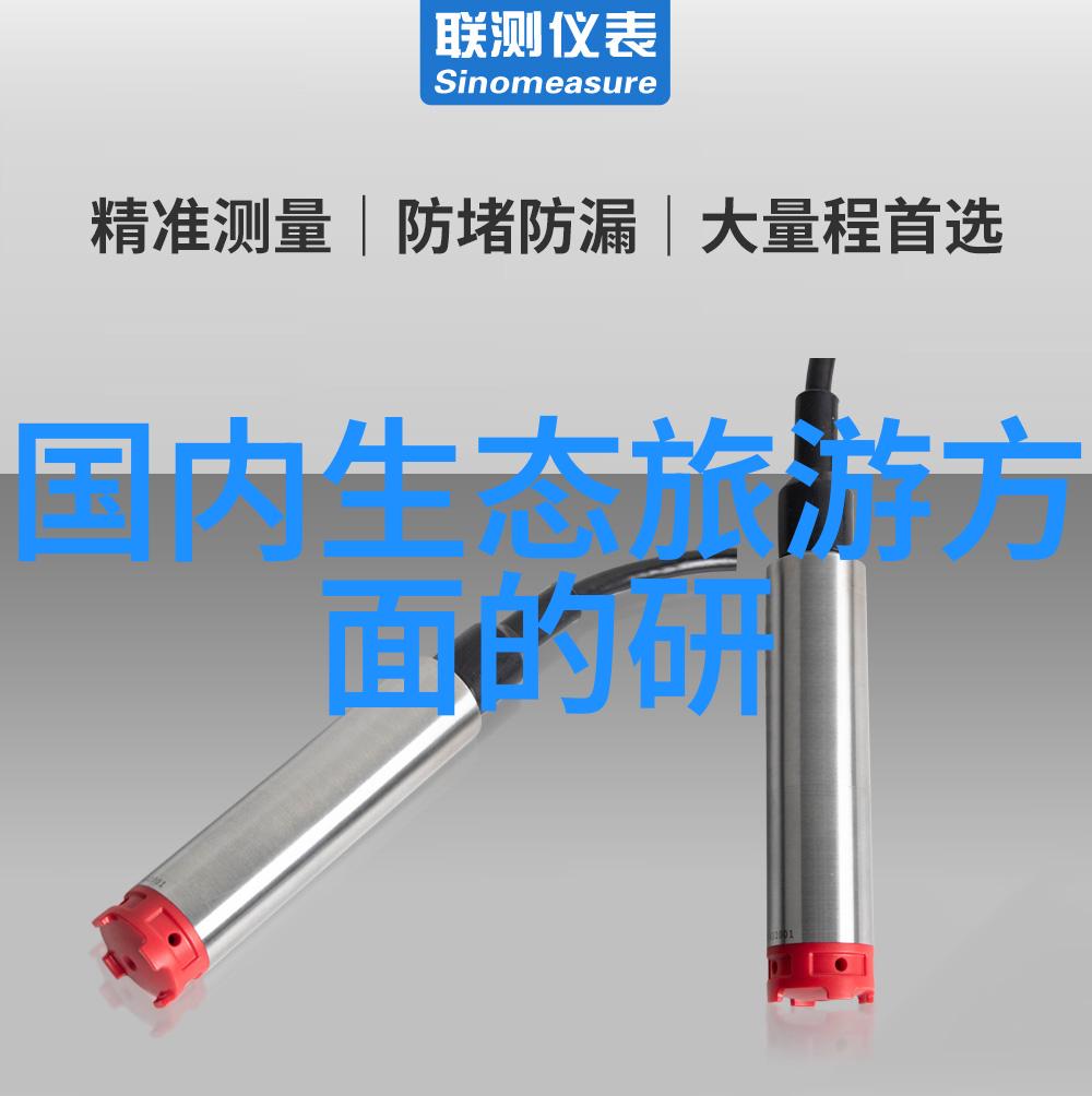 主题我是如何从仪表盘240和260档次的迷雾中找到自我的