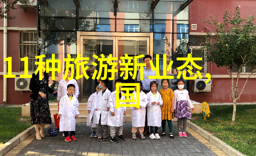 污水处理心得与感悟我是如何在一家污水处理厂的实习生中认识到清洁之美的