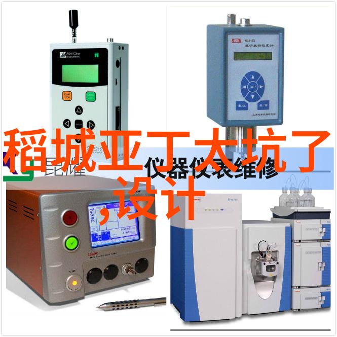 守护大地十个揭秘环境保护的小技巧