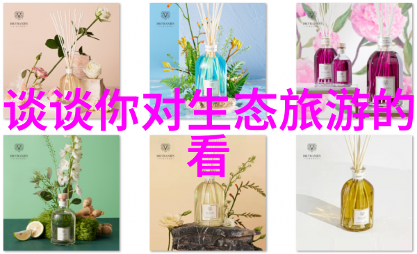 家庭花园设计时如何考虑到美观与实用性