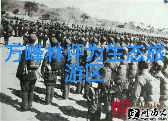 碧波荡漾的污染海洋上海环境监测中心的隐秘使命